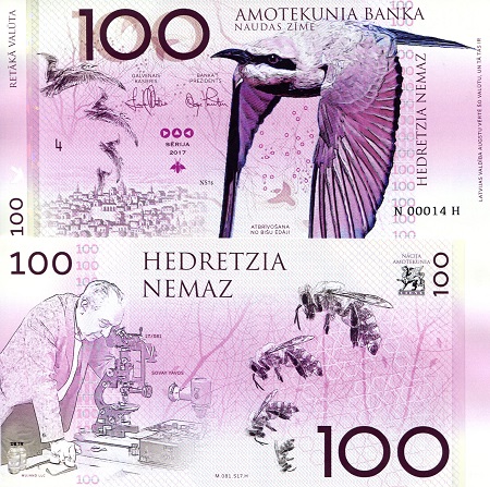 Amotekunia Nemaz fun notes
